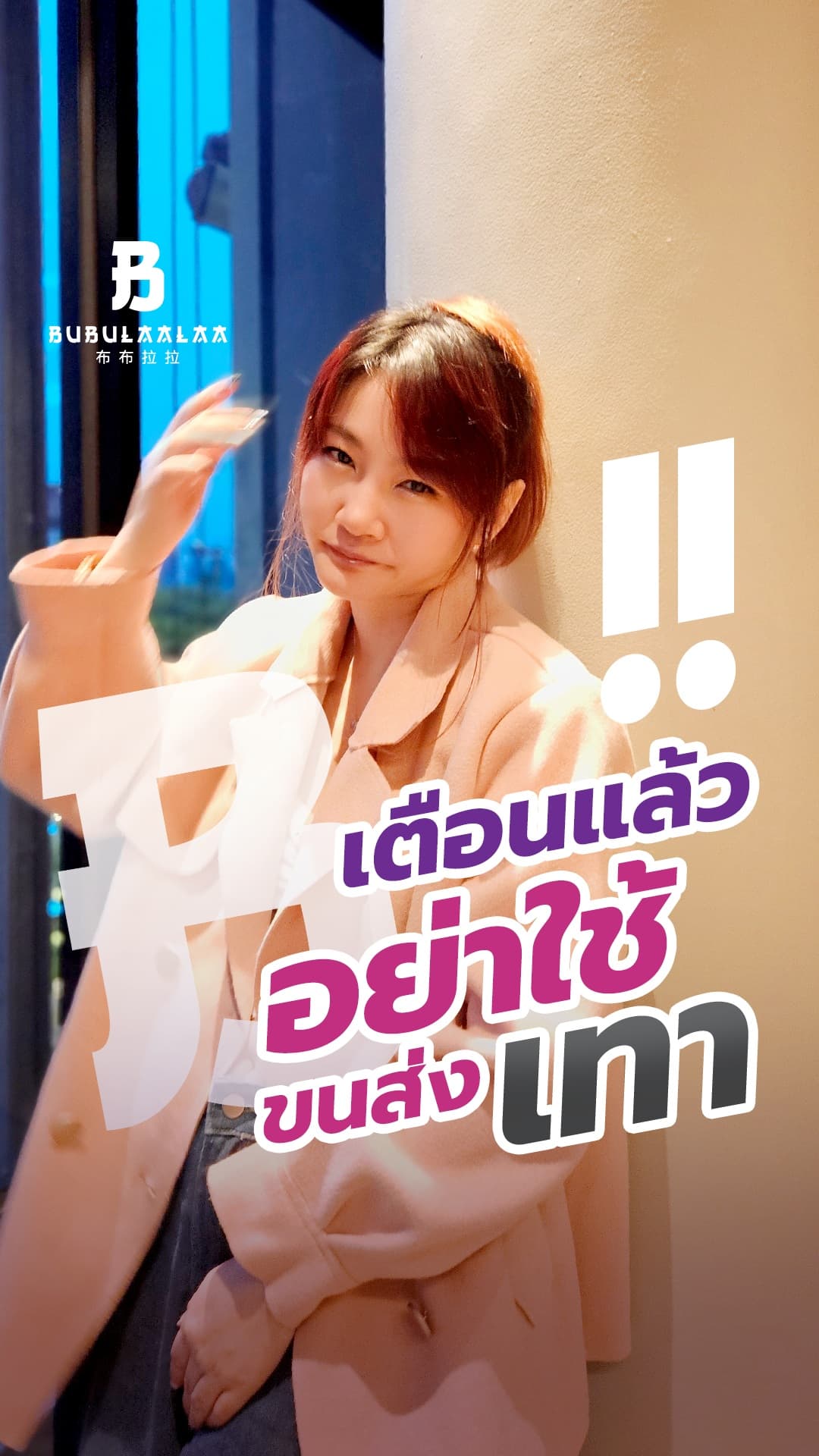 blog-thumb