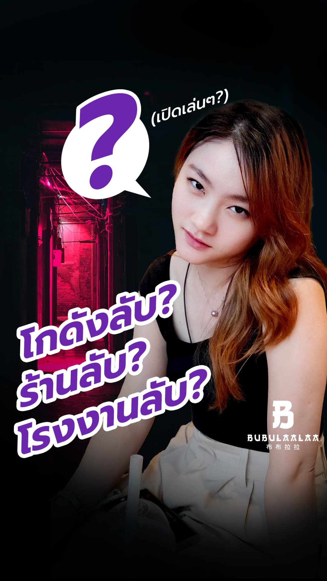blog-thumb