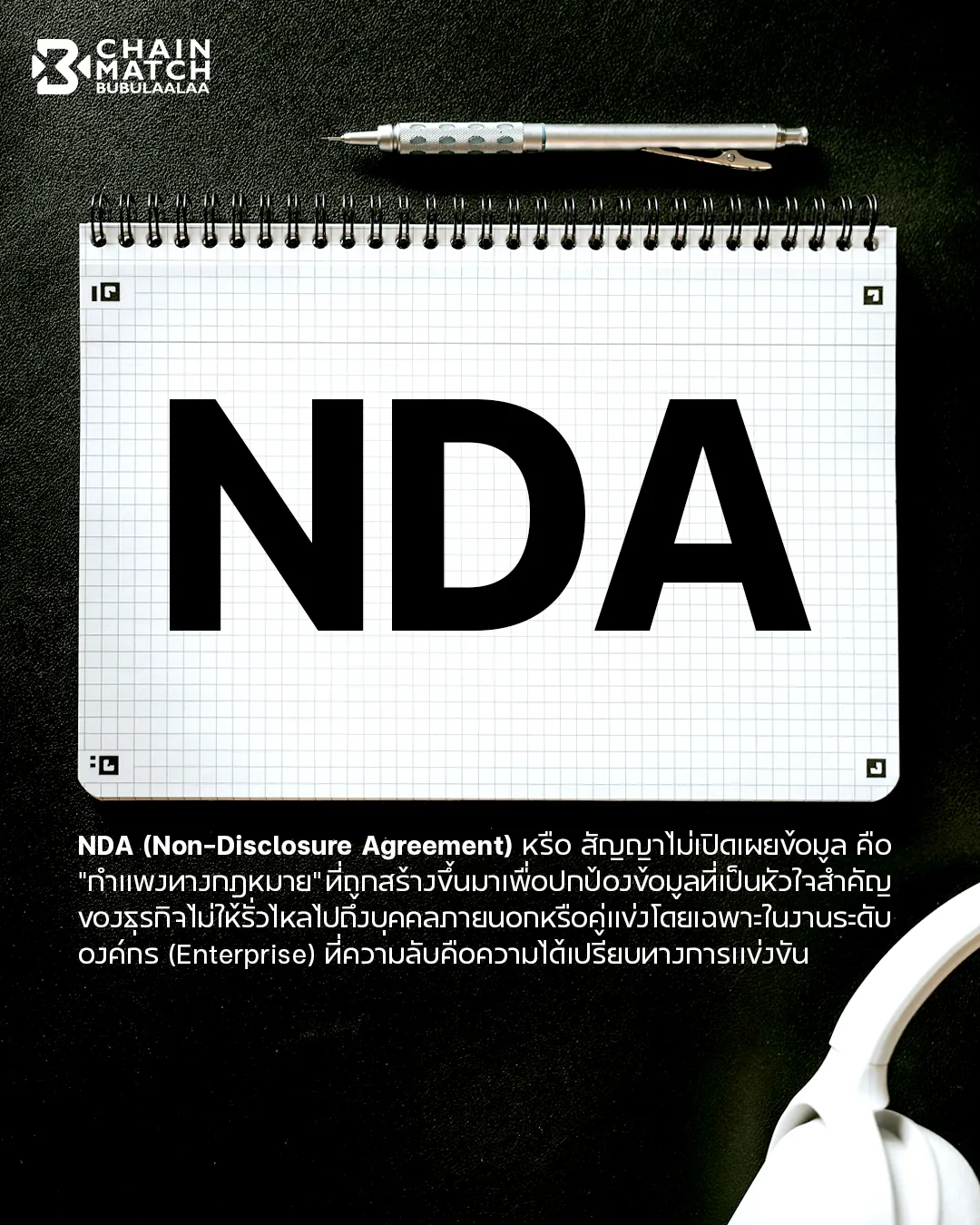 http://แนวคิด%20NDA%20ในการ%20sourcing%20โรงงานจีน%20เพื่อปกป้องข้อมูลธุรกิจและการเจรจาซัพพลายเออร์