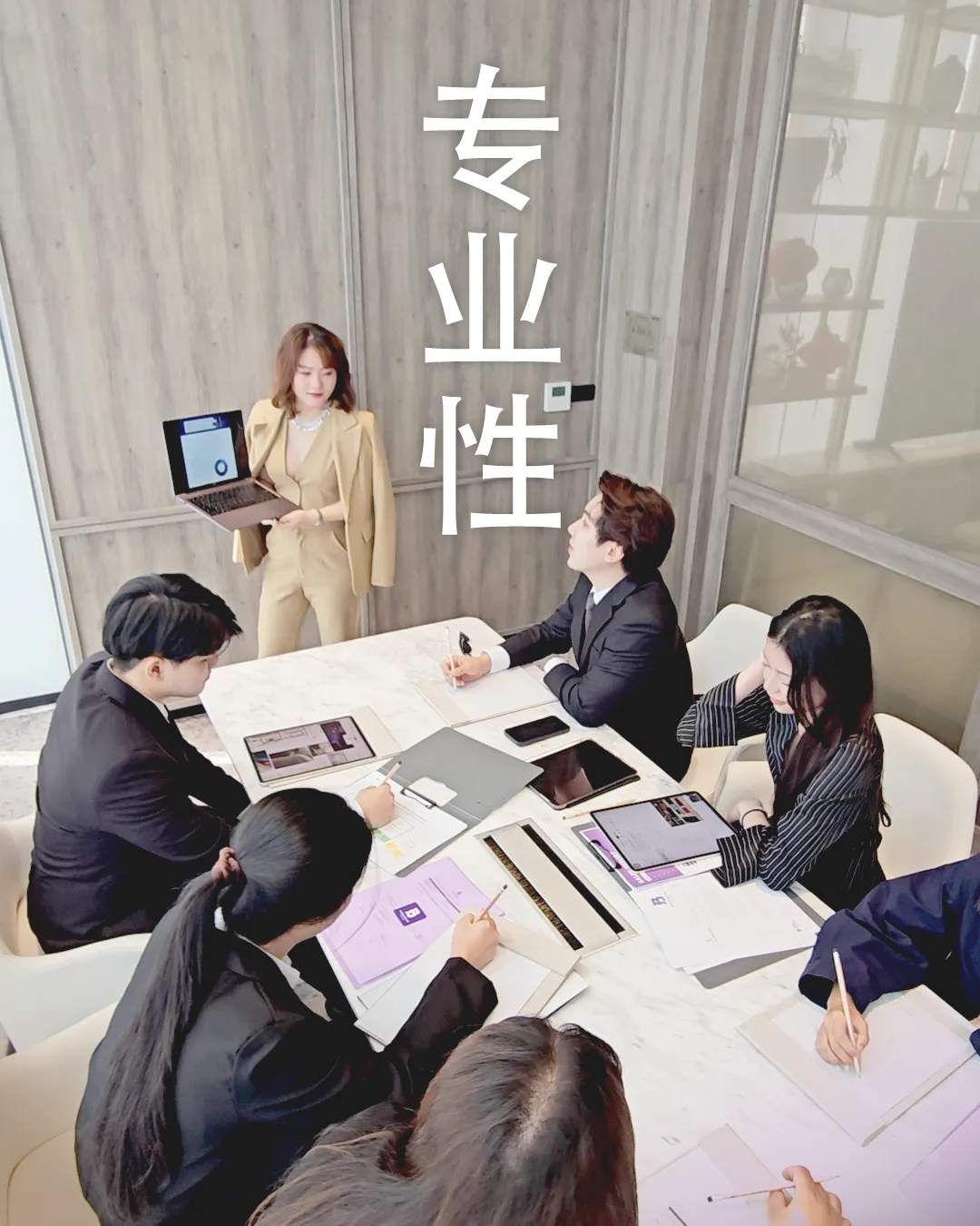 http://การประชุมวิเคราะห์โจทย์ธุรกิจก่อนหาโรงงานจีน