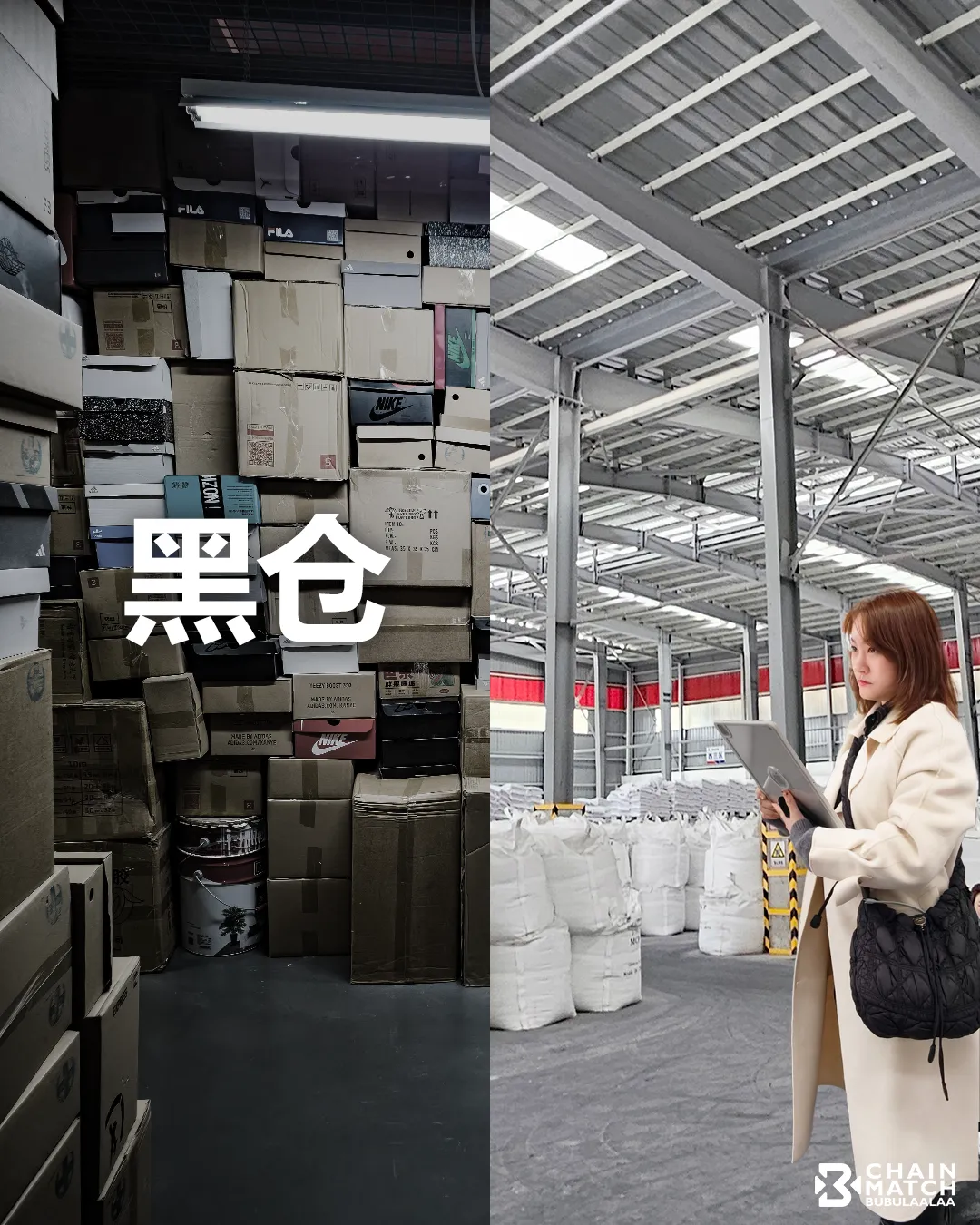 http://ตรวจสอบขนส่ง%20โกดัง%20และ%20Freight%20Forwarder%20ก่อนนำเข้าจากจีน